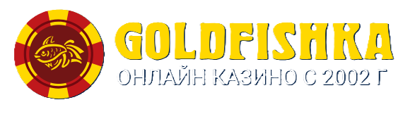 Логотип казино %brand_name_en% с изображением графического символа, отражающего тематику криптовалют, и надписью, выполненной в современном стиле.